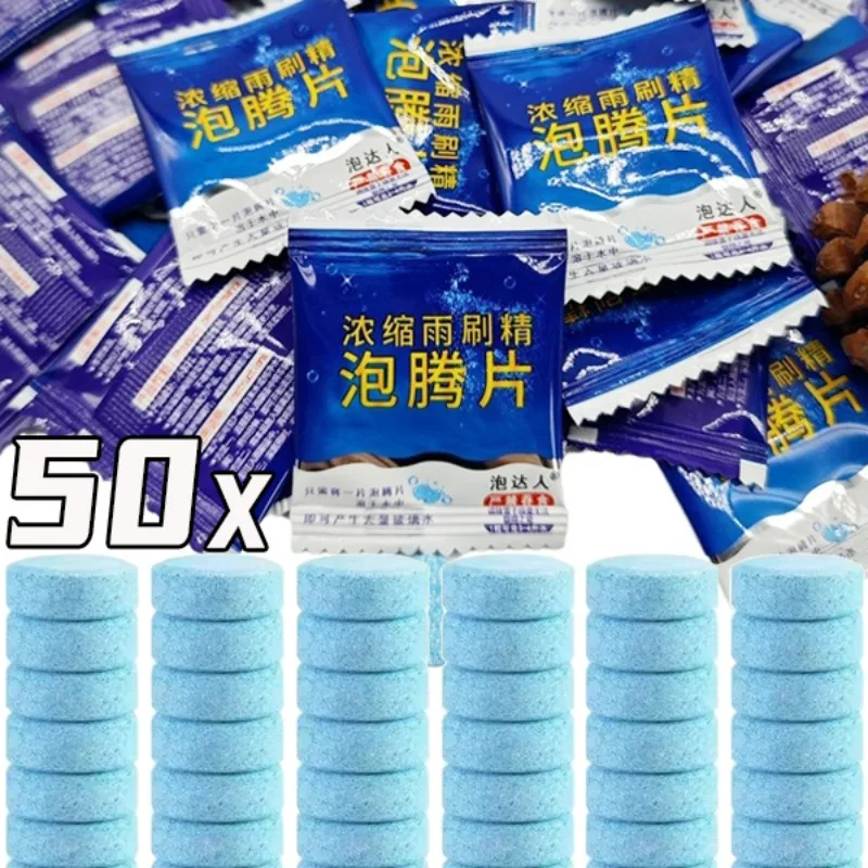 Tablet Car Accessories - Solid Car Windshield Cleaner Effervescent Tablets