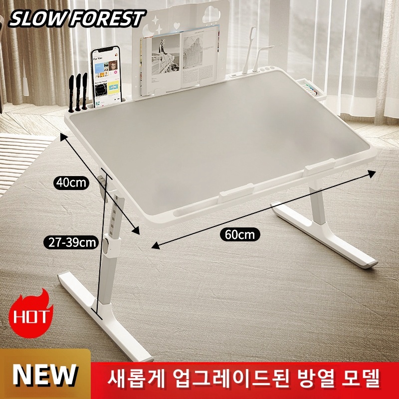 Tablet Lap Desk - Adjustable Laptop Bed Tray Table Portable