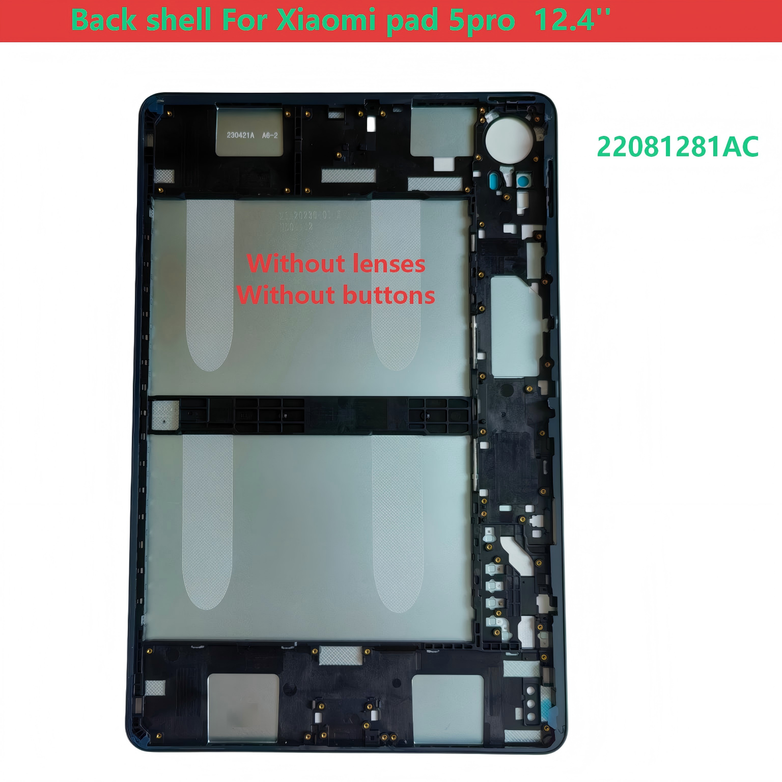 Tablet Accessories Case - 12'.4' Back shell For Xiaomi PAD