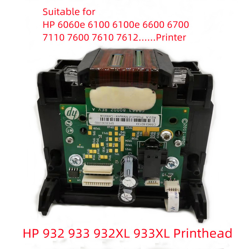 Hp Tablet Accessories - Original Printhead For HP 932 933