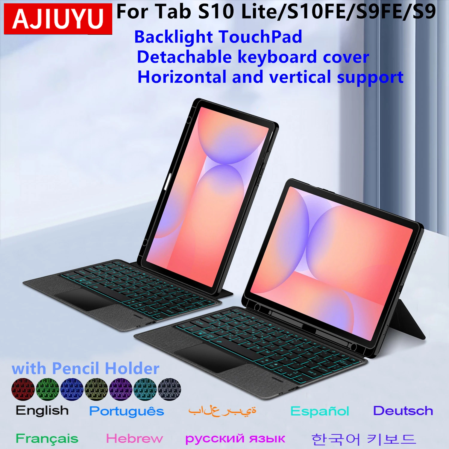 Detachable Magic Keyboard Case - Tablet Accessories Samsung 리뷰 및 가격