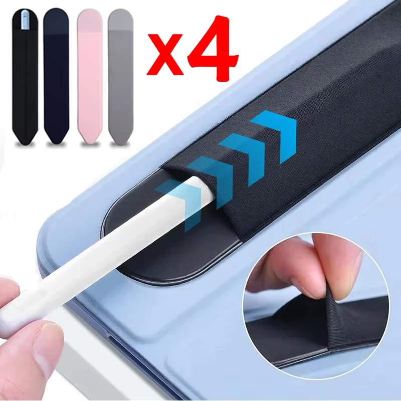 4-1Pack Universal Sticky Stylu - Tcl Tablet Accessories 리뷰 및 가격
