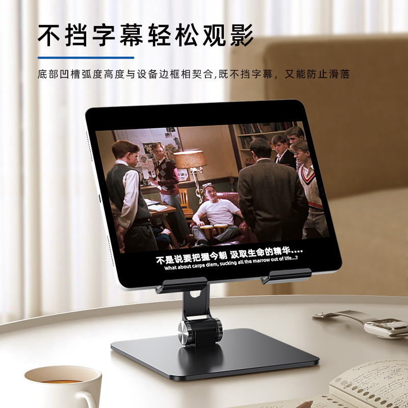 Tablet Stand Holder For iPad A - Tablet Accessories Samsung 리뷰 및 가격