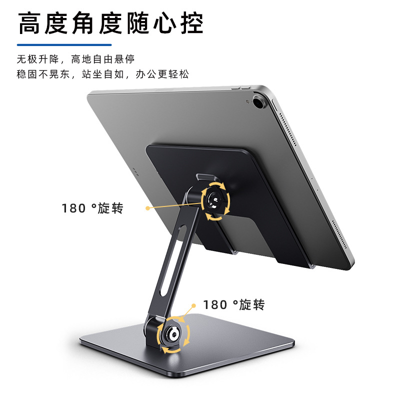 Tablet Stand Holder For iPad A - Tablet Accessories Samsung 리뷰 및 가격