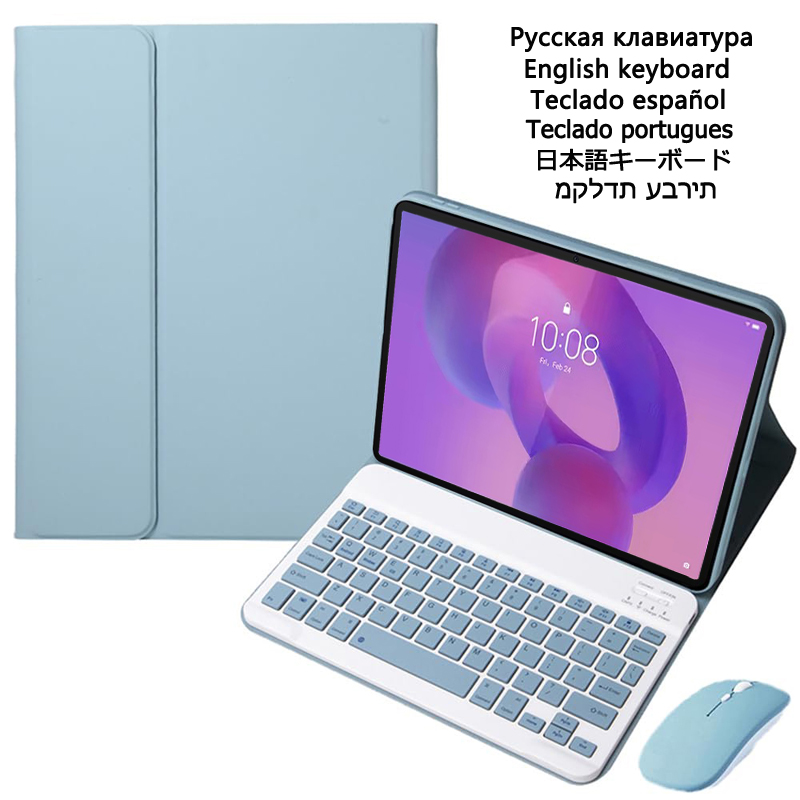 Case with Keyboard for Lenovo  - Tablet Accessories Case 리뷰 및 가격