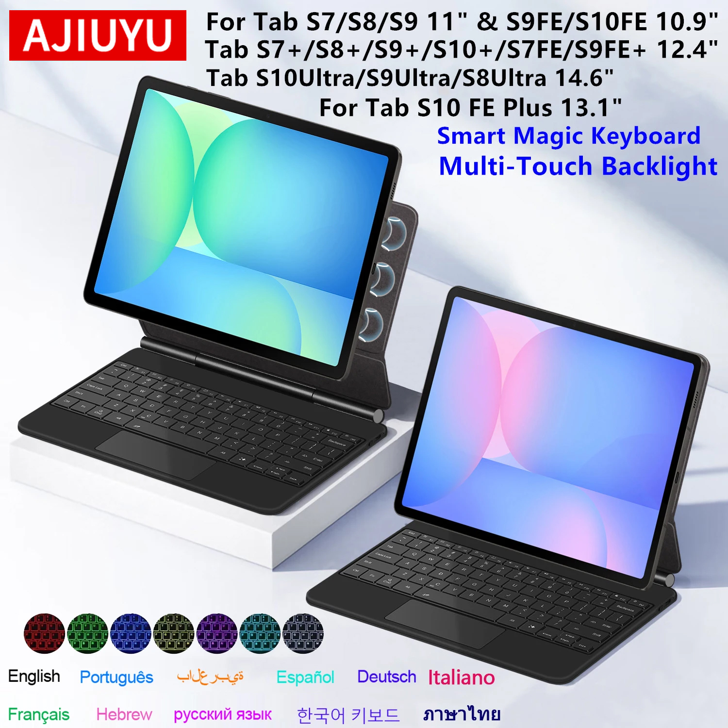 Magic Keyboard For Samsung Gal - Tablet Accessories Samsung 리뷰 및 가격