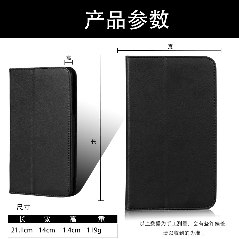 Tablet PC Case Fro TCL TAB 8 4 - Tcl Tablet Accessories 리뷰 및 가격