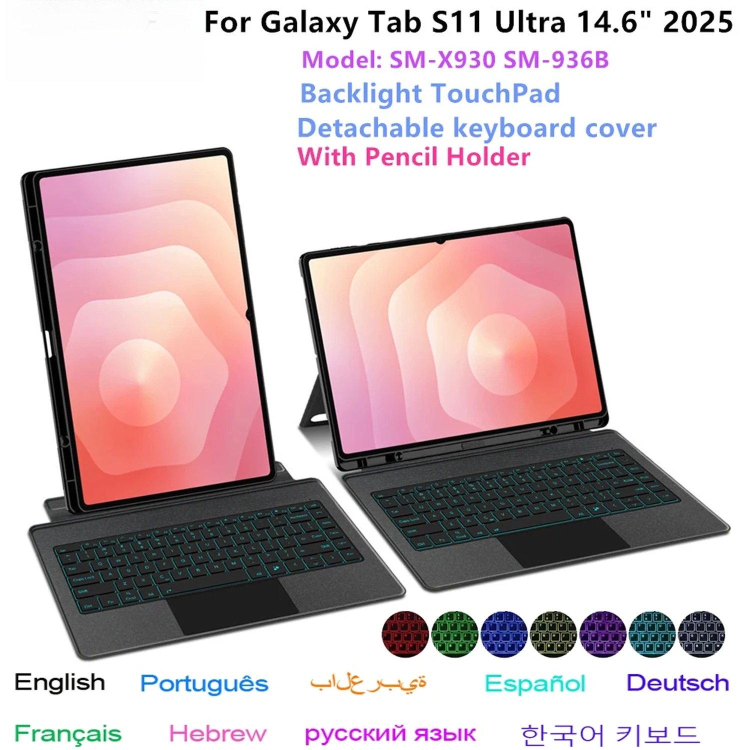Backlight Magic Keyboard For S - Tablet Accessories Samsung 리뷰 및 가격