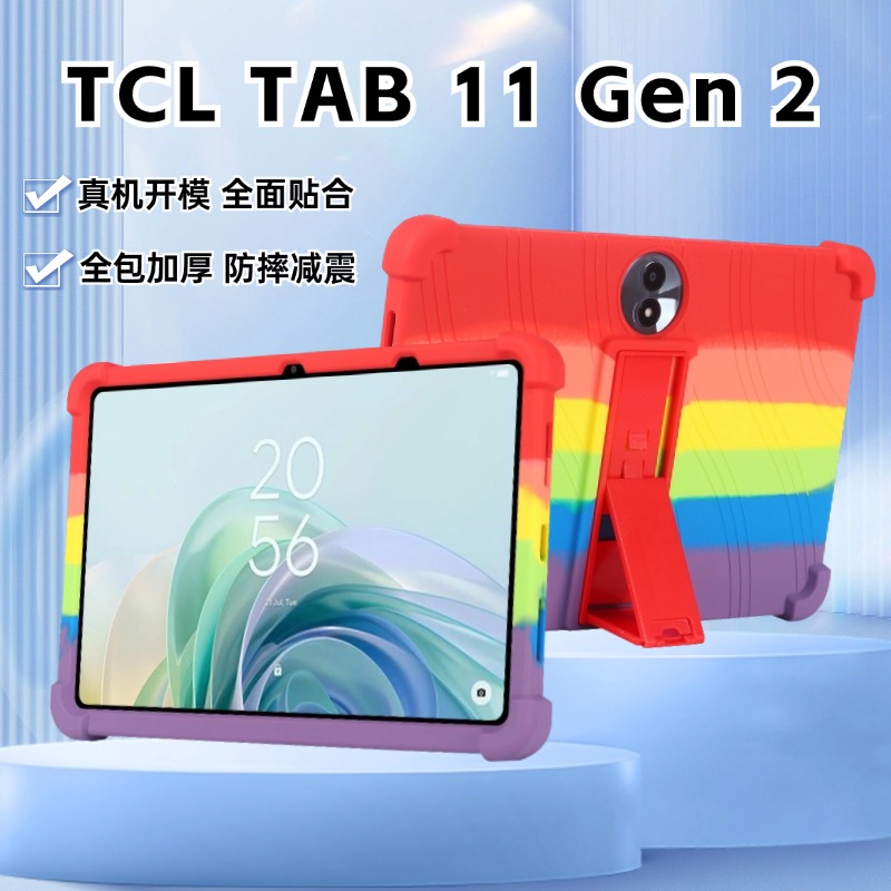 Soft case For TCL NXTPAPER 11  - Tcl Tablet Accessories 리뷰 및 가격