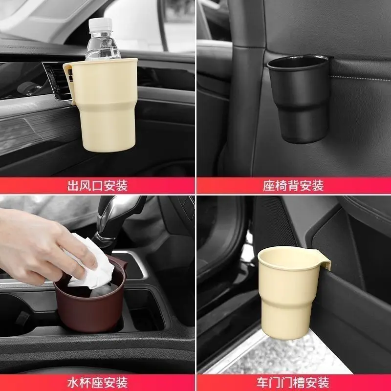 Car Water Cup Holder Mobile Ph - Tablet Car Accessories 리뷰 및 가격