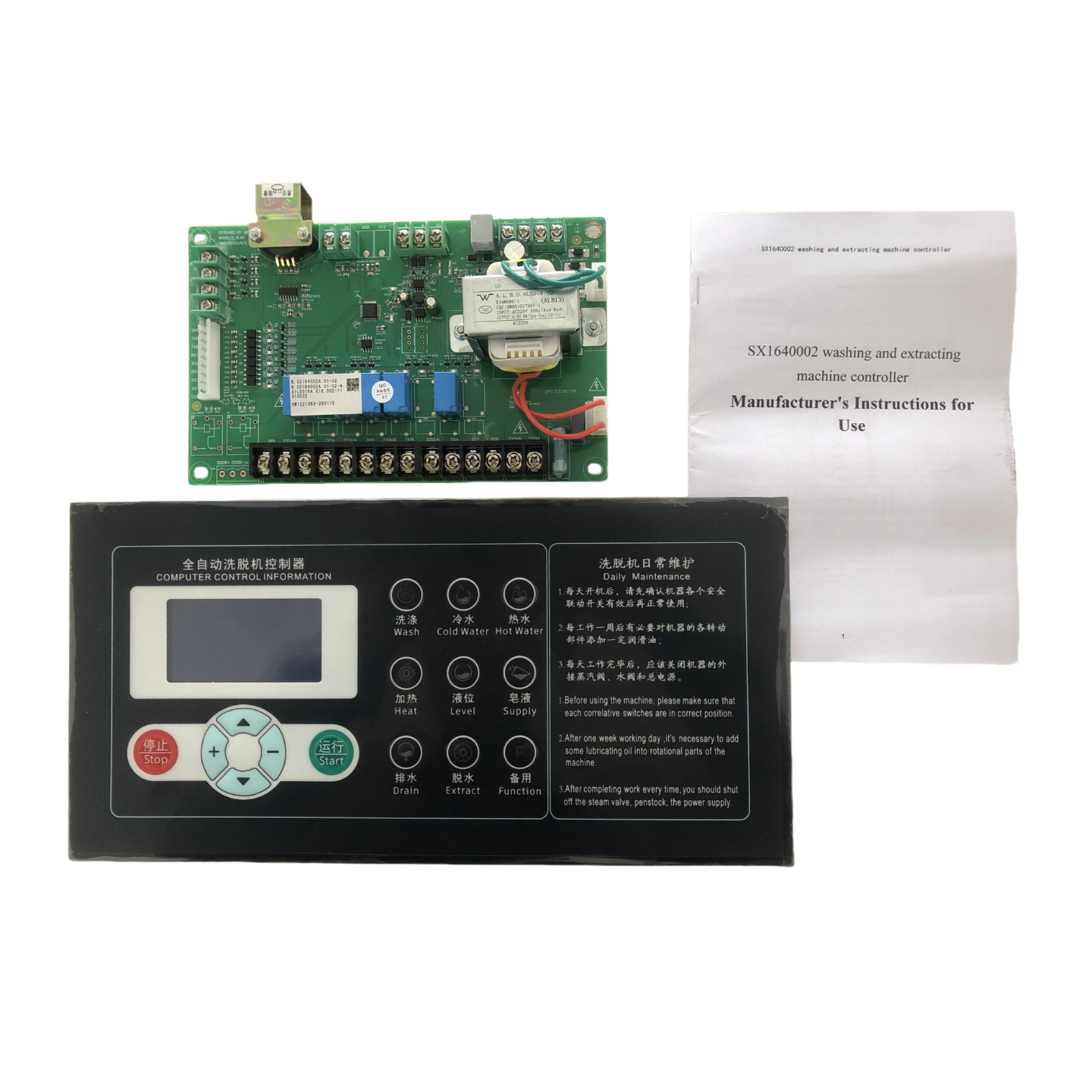 Commercial Dryer Controller Ac - Tablet Accessory 리뷰 및 가격