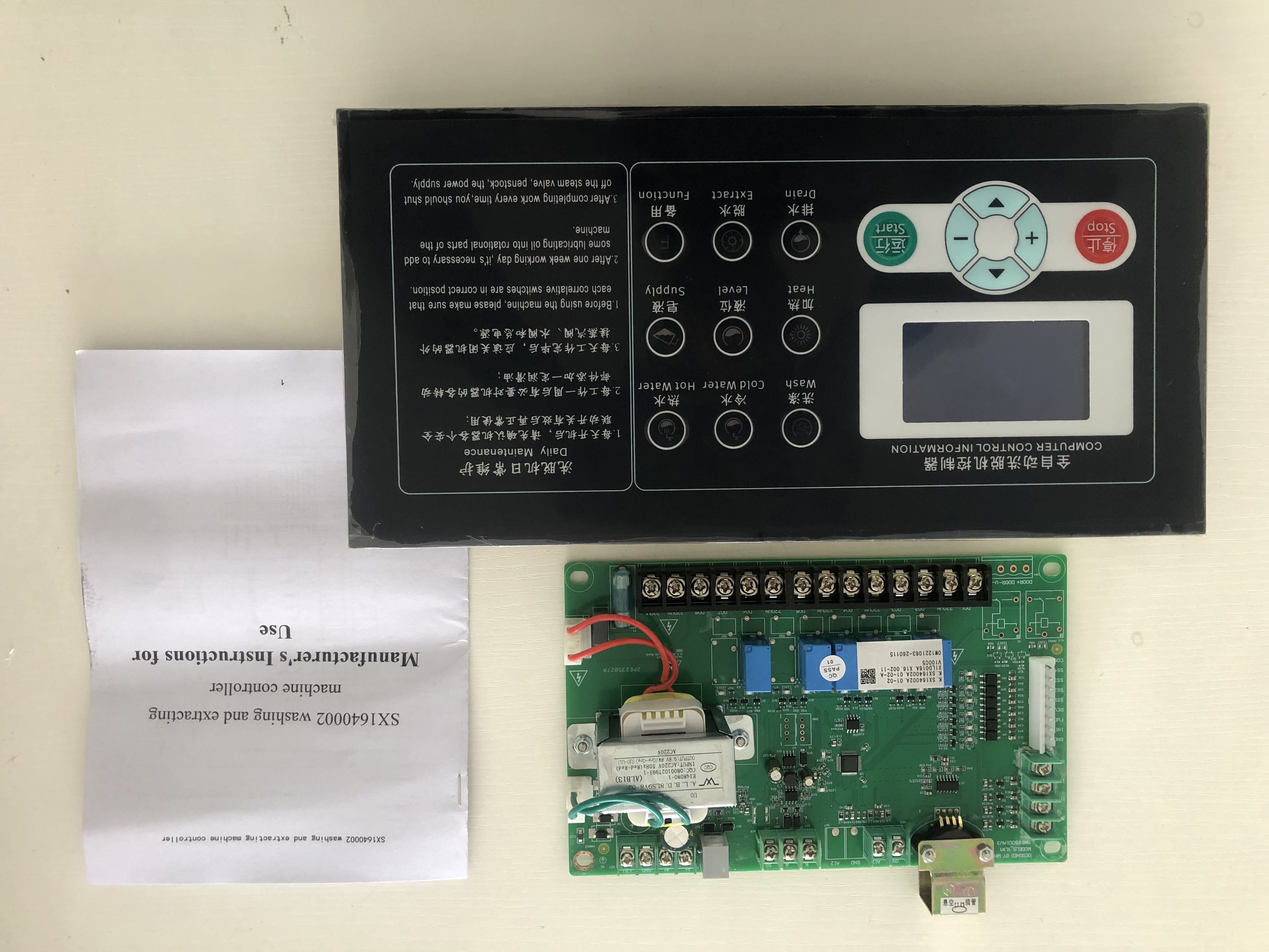 Commercial Dryer Controller Ac - Tablet Accessory 리뷰 및 가격