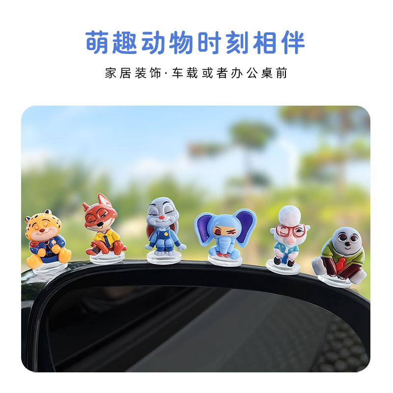 Zootopia cartoon car ornament  - Tablet Accessory 리뷰 및 가격