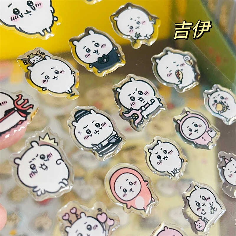 Chiikawass Sticker Hachiware U - Tablet Accessory 리뷰 및 가격