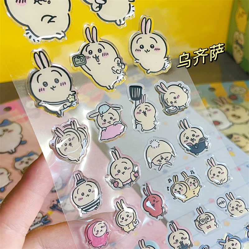 Chiikawass Sticker Hachiware U - Tablet Accessory 리뷰 및 가격